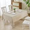 LUOLUO Rectangular Waterproof Faux Linen Table Cover for Kitchen, Cafe, Garden, Oatmeal, 145x300cm