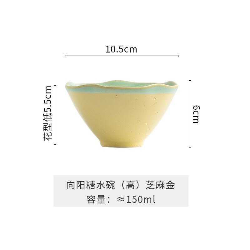 Japanese Petal Ceramic Bowl Sugar Water Bowl Restaurant Dessert Bowl Household Breakfast Bowl Specialty Snack Bowl Dipping Sauce Bowl