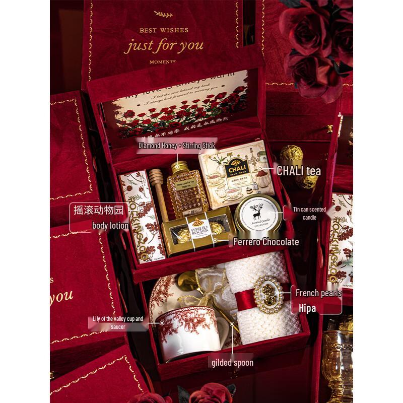 Luxury Velvet Double-Layer Holiday Gift Set