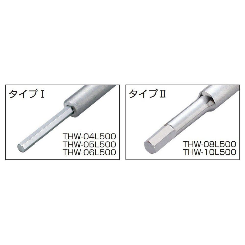 Tone Langer Sechskant 10mm Breite THW-10L500 T-Schlüssel,