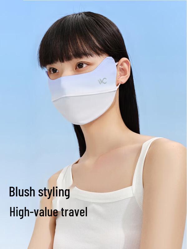 VVC Warm Winter Rouge Mask