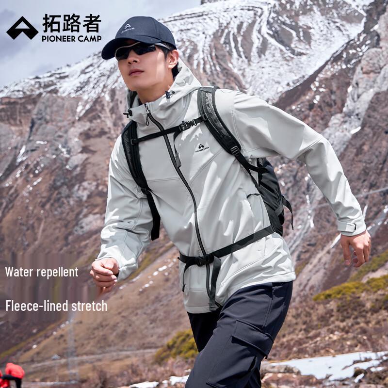 Men's Outdoor Windproof Waterproof Fleece-Lined Soft Shell Jacket