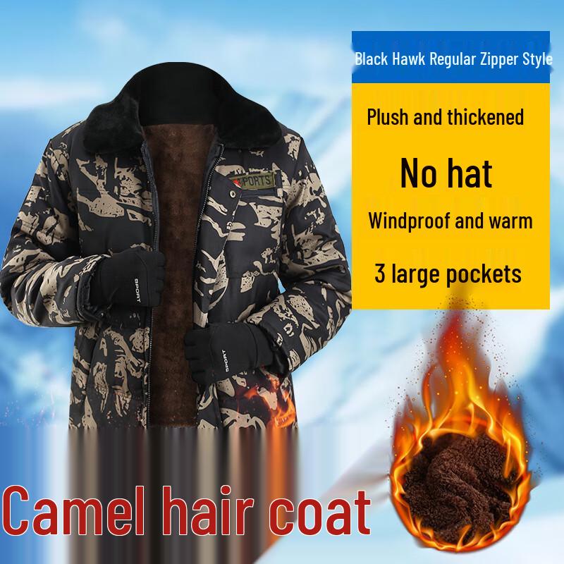 Men s Black Hawk Short Winter Jacket L