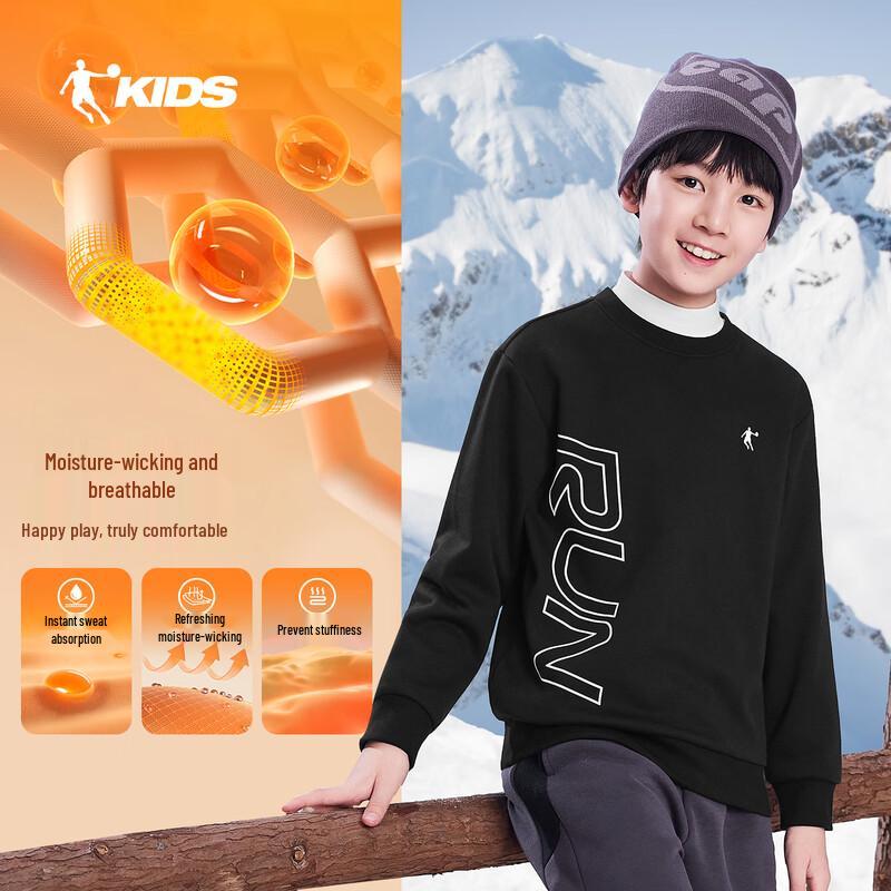 Jordan Kids Fleece Lined Crew Neck Sweatshirt 170