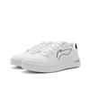 Li Ning Sycee Rutschfest, Abriebfest, Höhensteigernd Niedrig geschnittene Skateboard-Schuhe Unisex Weiß AGCT339-6(Team471-)