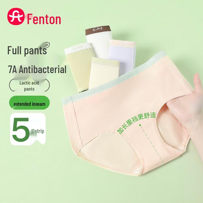 

Fenteng Women s 7A Antibacterial Mid-Waist Briefs 5-Pack M (80-100 catties)