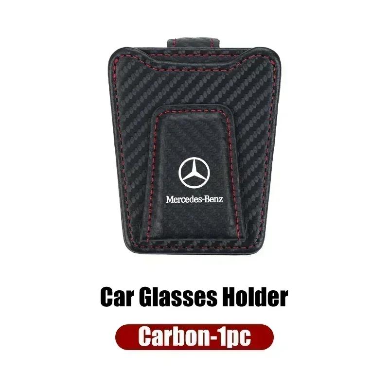 Car Visor Sunglasses Clip Glasses Storage Rack For Mercedes Benz AMG A B C E S Class A180 CLK CLA GLE W212 C200 C300 W204 W205