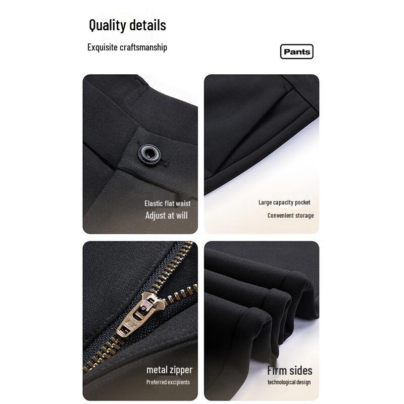 ROMON Men's Winter Fleece Lined Straight-Leg Trousers WLD527R