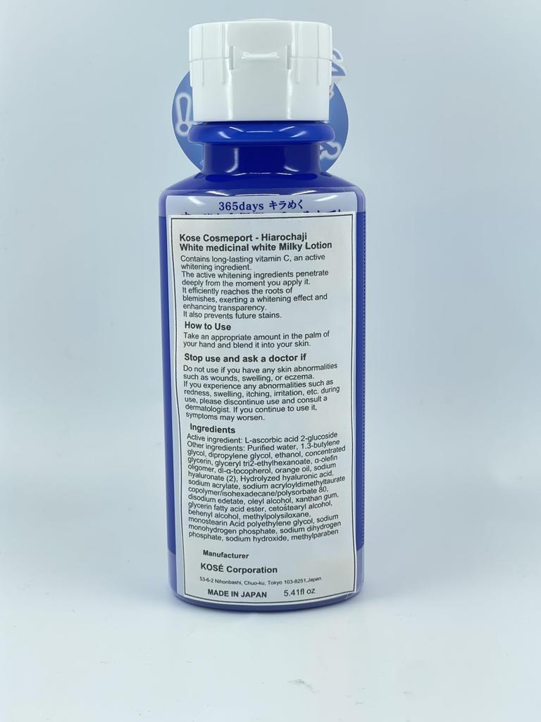 Kose Hyalocharge White Medicated Milky Lotion 160mL