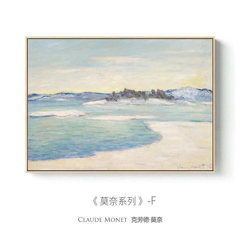Modern Landscape Famous Monet Canvas Painting Wall Art Nordic Abstract Poster Printing Living Room Mural Home Decoration