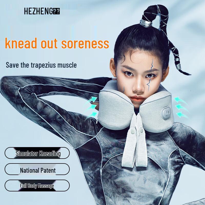 Hezheng U-shaped Portable Neck Massager