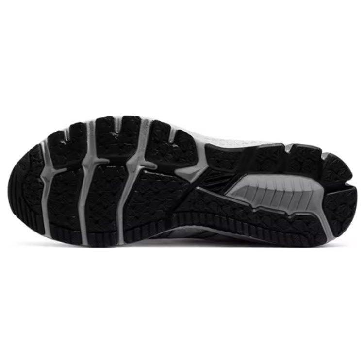 Asics Pantofi de alergare GT 1000 10 'Gri Argintiu' 1011B836-020