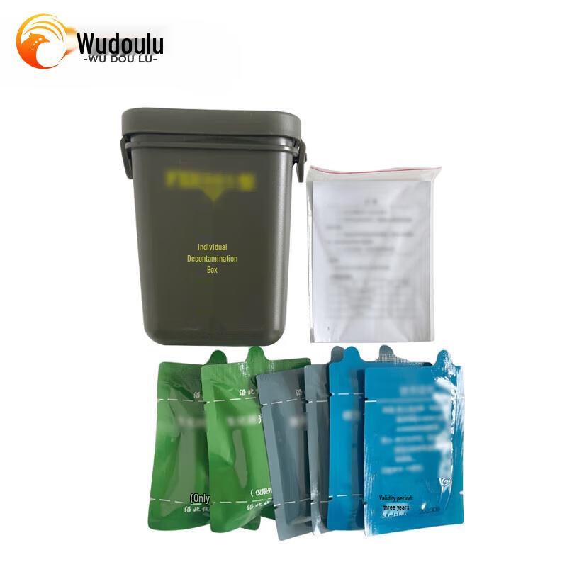 Wu Dou Lu Personal Disinfection Kit