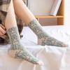 5  Pairs of Retro Three-dimensional Relief Socks, WOMEN'S Medium Length Socks,