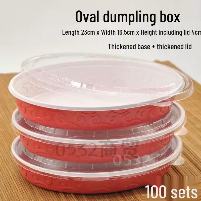 Disposable Oval Dumpling Storage Box Set
