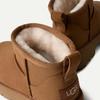 Boots UGG Chesnut Classic Ultra Mini New Heights