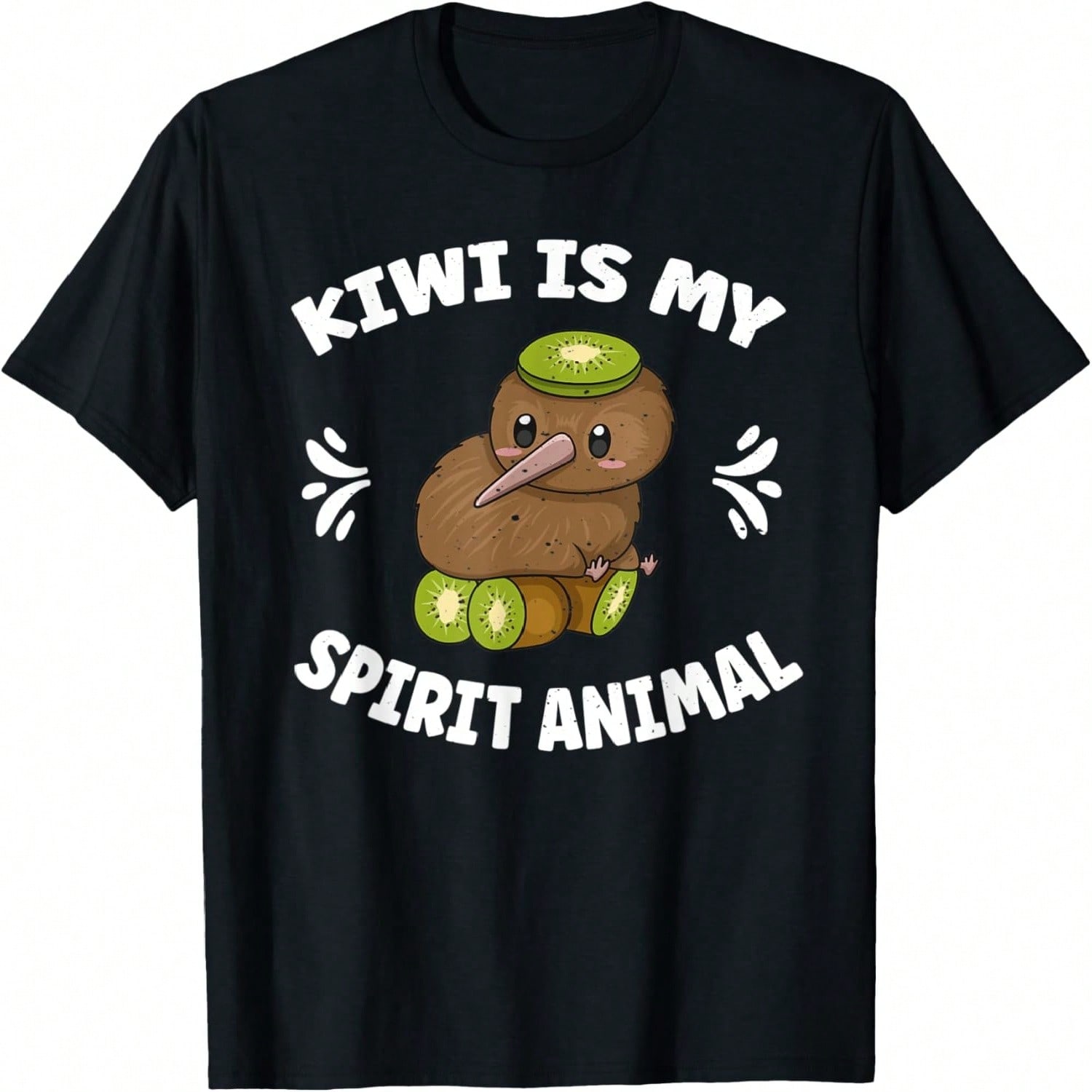 Kiwi Bird And Fruit Joke New Zealand Kiwi T-Shirt S разноцветный