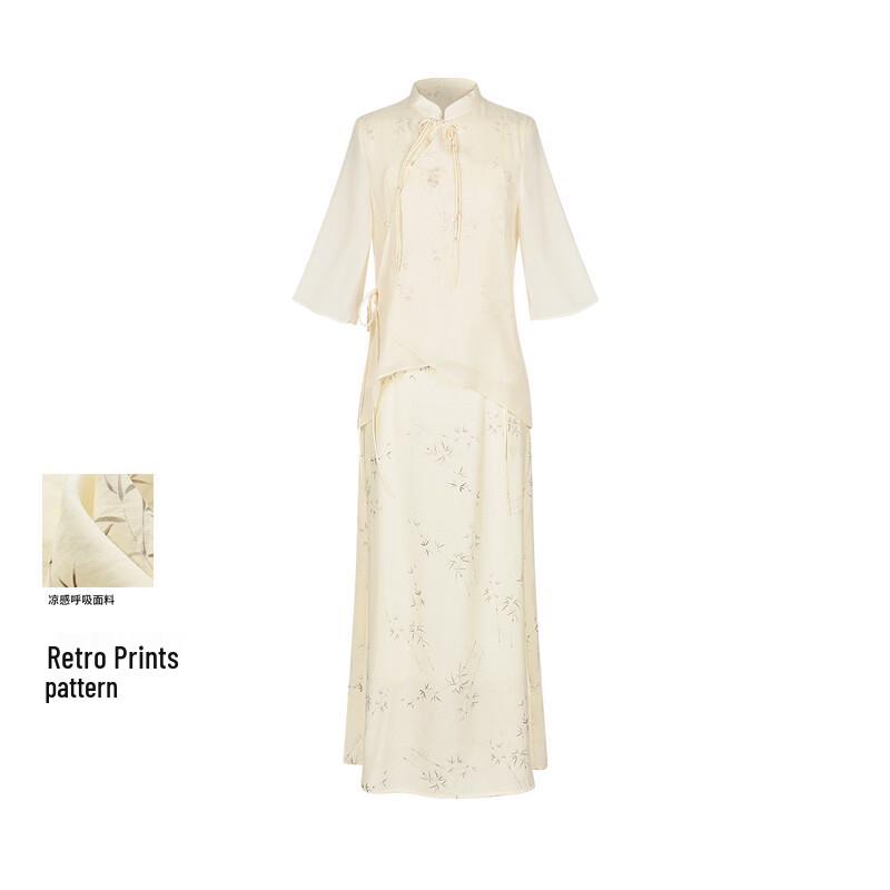 

FivePlus Chinese Style Slip Dress & Cardigan Set M