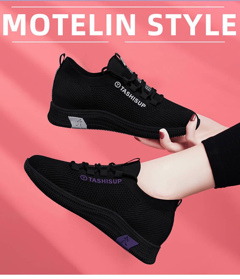 Spring/Summer Casual Women's Soft Sole Sneakers for Walking & Dancing