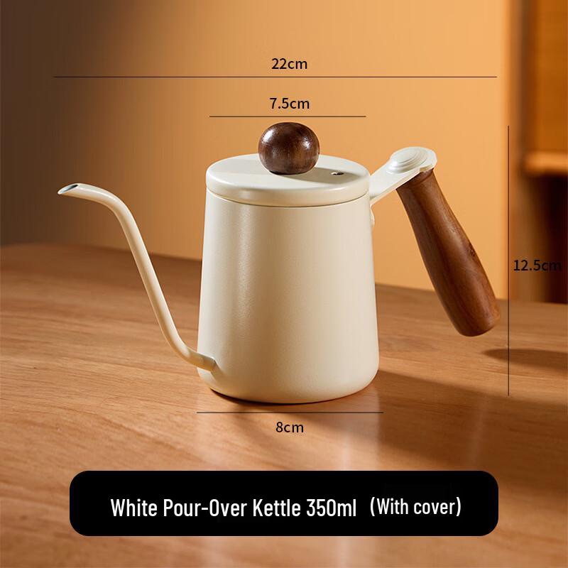 Yuzhuxun 350ml Gooseneck Pour-Over Coffee Kettle