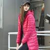 Kvinner Ultra Lett Jakke Hette Slim Langermet Parka Overcoat