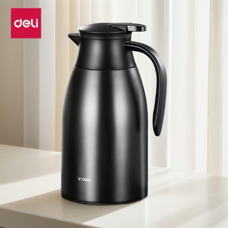 Deli 1.6L Stainless Steel Glass-Lined Thermos