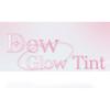 BANILA CO B by Banila Dew Glow Tint - 8 Colors