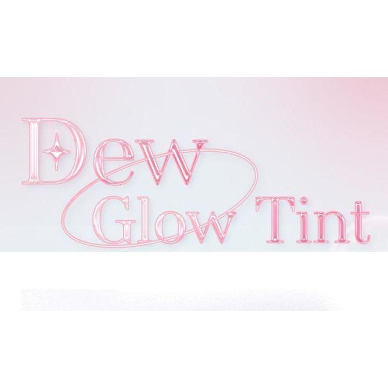 BANILA CO B by Banila Dew Glow Tint - 8 Colors