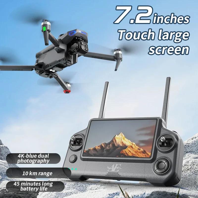 AE30 Max 6000M LCD SC GPS Drone 8K Dual Camera 6G Wifi FPV 3-Axis Gimbal Professional Obstacle Avoidance Quadcopter RC Dron Toy