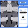 Voyah Tianshan Full Coverage Car Interior and Trunk Mats