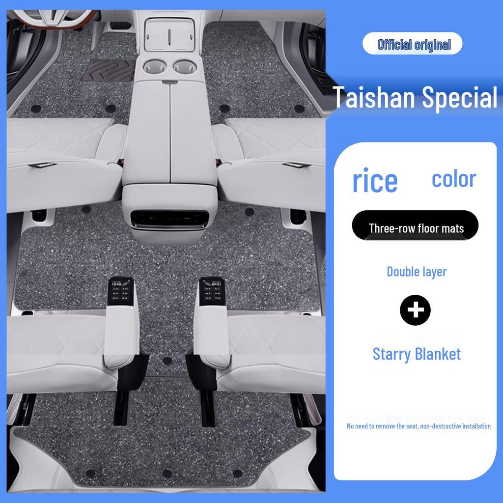 Voyah Tianshan Full Coverage Car Interior and Trunk Mats