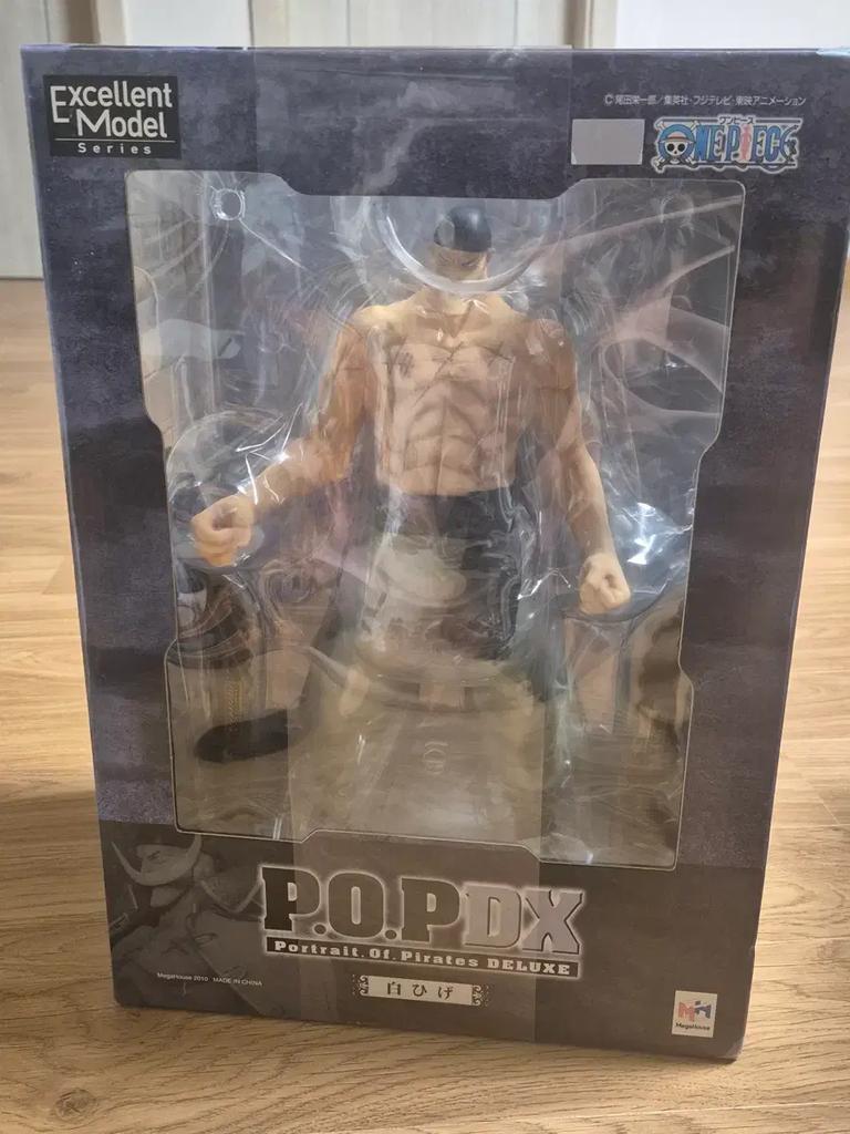 One Piece Whitebeard Figure