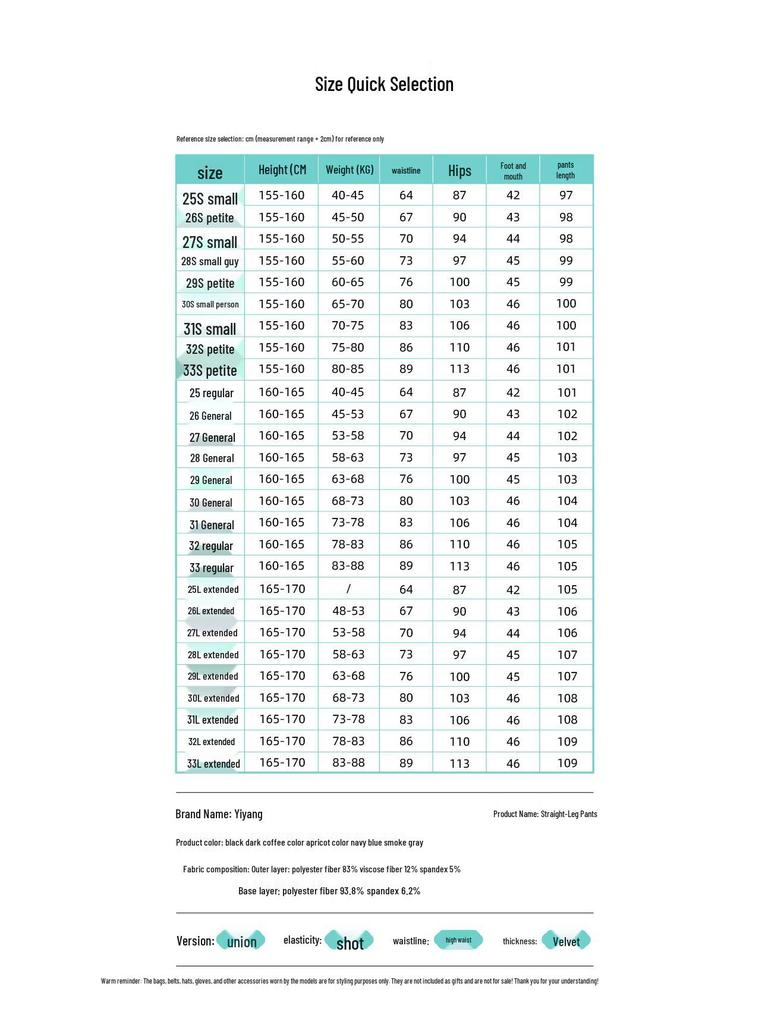 ESE-Y Women's Fleece-Lined Straight-Leg Pants