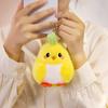 Pretty Cartoon Colorful Chick Plush Toys Cozy Fluffy Mini Chick Toys Funny Hanging Animal Doll Keychain Bags Decor Nice Gift