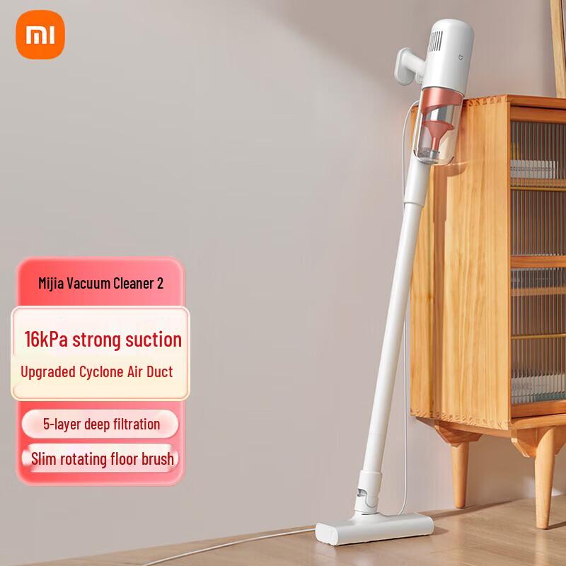 Xiaomi Wired Vacuum Cleaner 2 CN plug (adapter included)