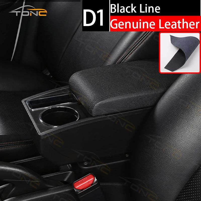 Bracciolo Per Seat Ibiza Per Ibiza MK4 IV 6J 2008-2017 Design Interno Console Auto Bracciolo Scatola Portaoggetti Accessori Auto