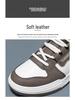 Herren Atmungsaktive High-Top Sneaker im koreanischen Stil - Trendig, vielseitig, lässige Schuhe mit dicker Sohle