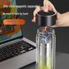 Molona Magnetic Tea Infuser Glass Cup