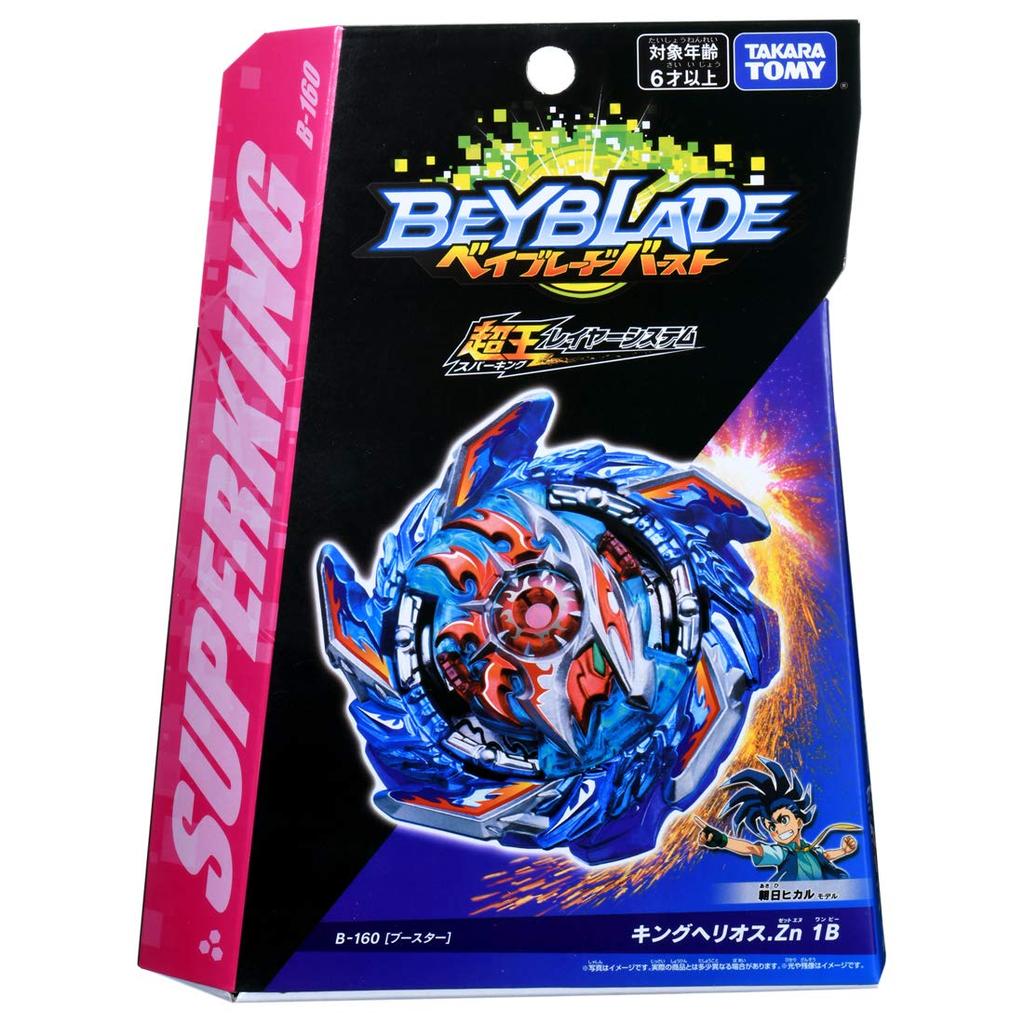 Beyblade Burst B-160 Booster King Helios.Zn 1B