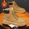 Winter new rhubarb boots men's labor insurance shoes versatile Martin leather boots velvet warm platform casual shoes