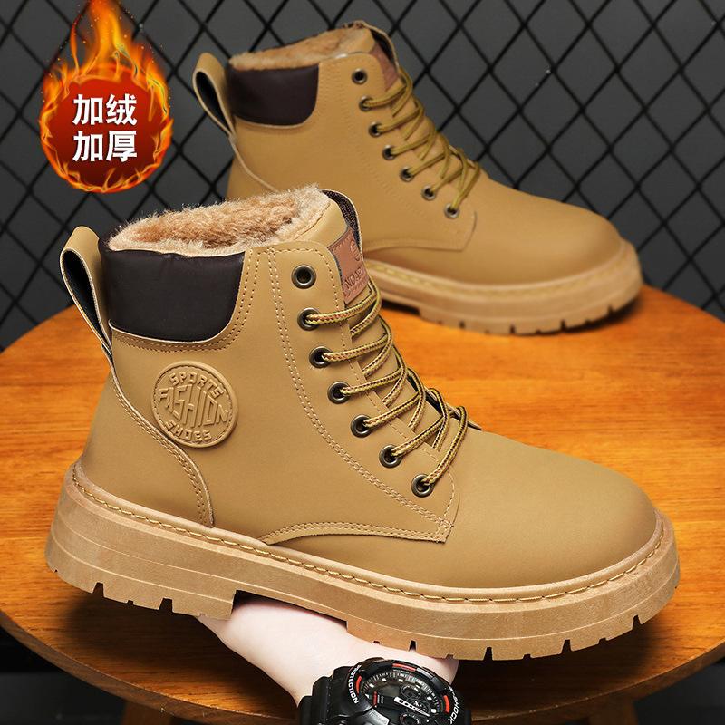 Winter new rhubarb boots men's labor insurance shoes versatile Martin leather boots velvet warm platform casual shoes