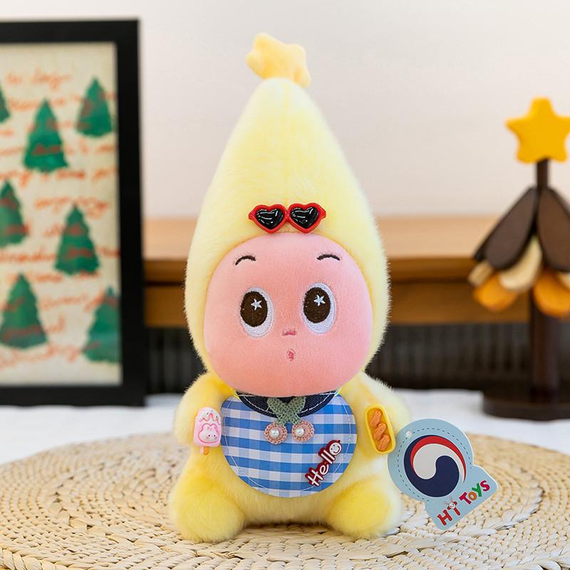 Twinkle Twinkle Plush Toy Doll With Soft Pp Cotton For Kids And Giftgiving Style 1