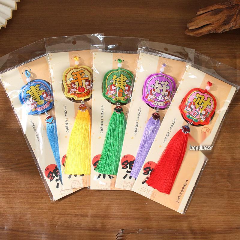 Chinese Year of the Horse Car Fragrance Sachet Pendant - Hanfu Accessory & Lucky Bag
