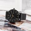 BUREI Men's Analog Quartz Watch with Date Display, Waterproof, Popular, Simple, Stylish, Milanese Mesh Strap, Perfect for Commuting (Gold, Black, Stai