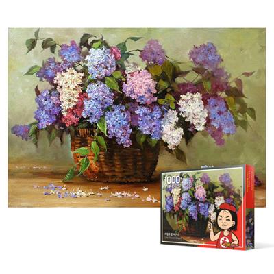 Puzzle 1000 pièces - La beauté de la pureté du lilas, puzzle coréen populaire