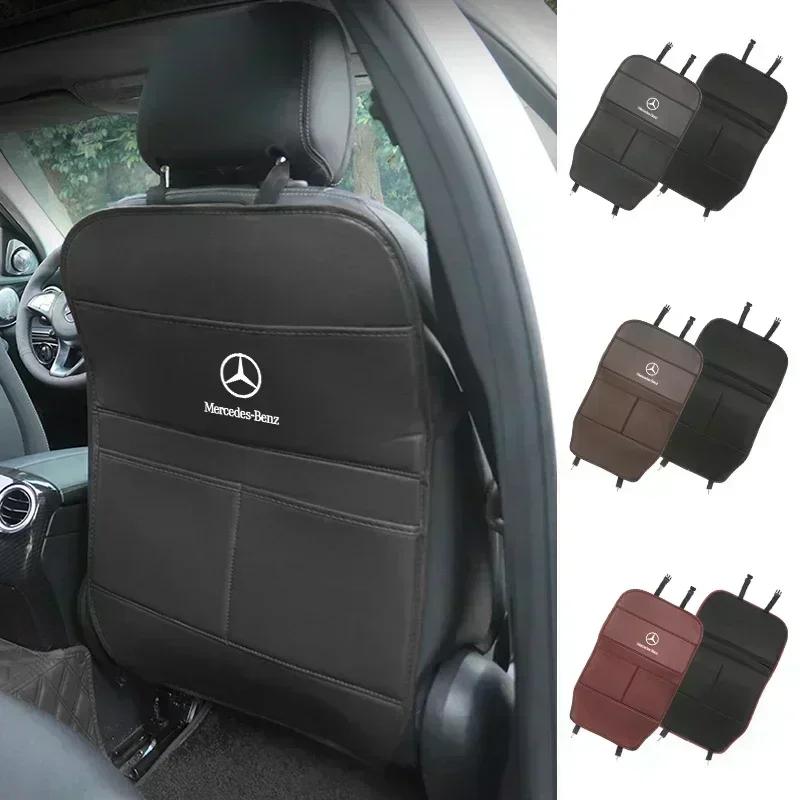 SUD2 Car Seat Anti Kick Protective Mat Leather Full Cover For Mercedes Benz AMG A C E Class W201 W210 W108 W204 W205 W203 W211 W124
