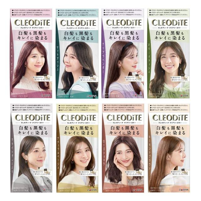 DARIYA - Cleodite Cleary Gray Hair Color Pale Pink