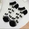 Women's Short Socks for Spring and Summer, Thin Lace Stockings, Sweat-absorbing, Trendy Black Short Boat Socks, Versatile
