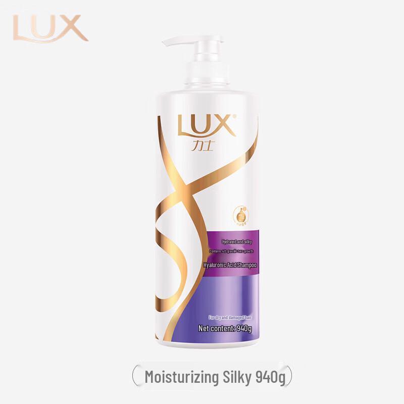 LUX Moisturizing & Silky Smooth Shampoo 940g