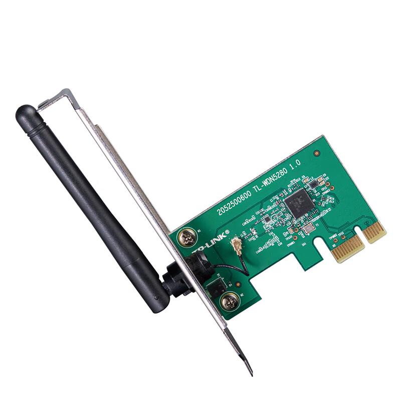 TP-LINK G-3269E Gigabit Wired PCI-E Network Card
